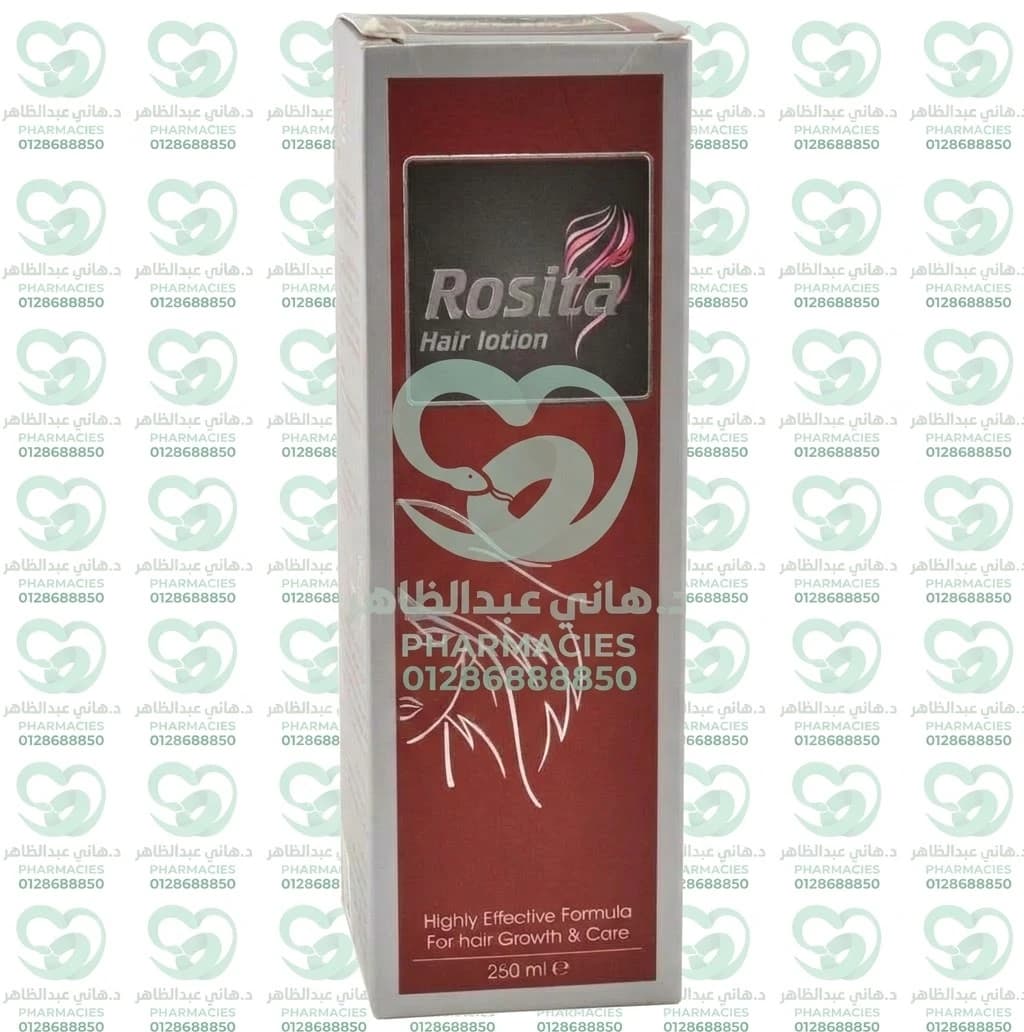 Rosita Hair Lotion 250 ml