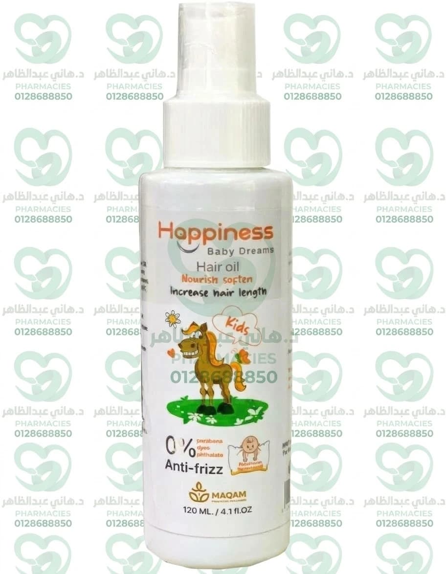 Happiness Baby Dreams Hair Oil 120 ml