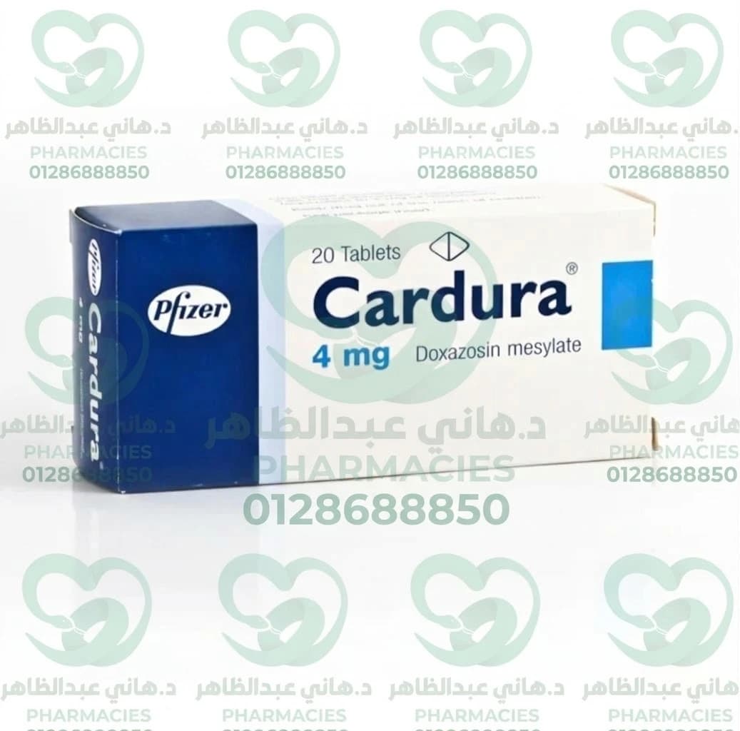 Cardura 4 mg 14 Tablets