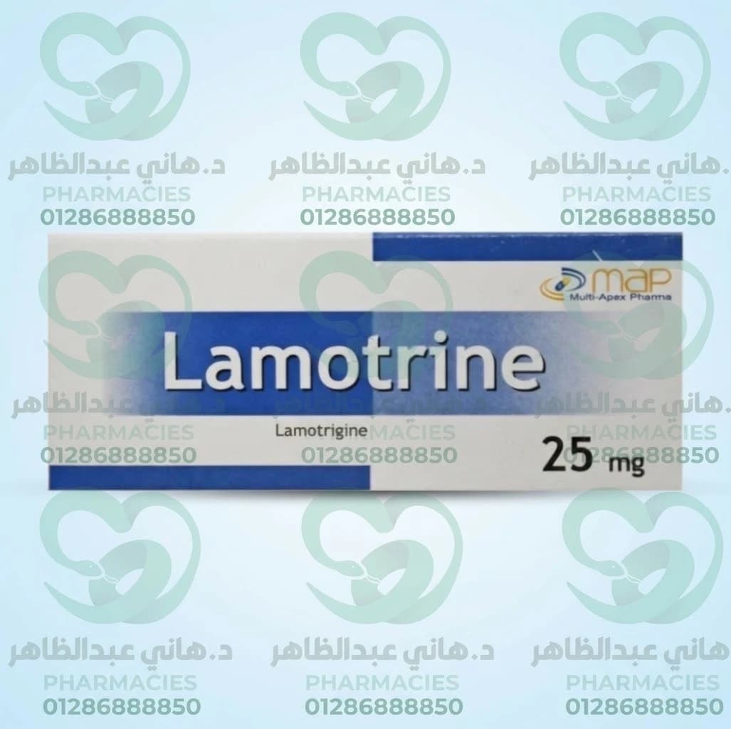 Lamotrine 25 mg 30 Tablets