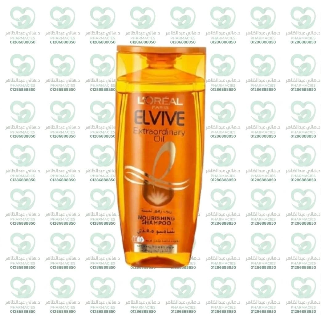 L'Oreal Elvive Extraordinary Oil
