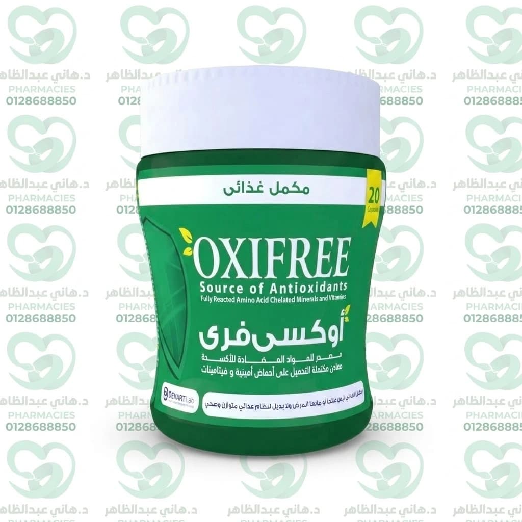 Oxifree 20 Capsules