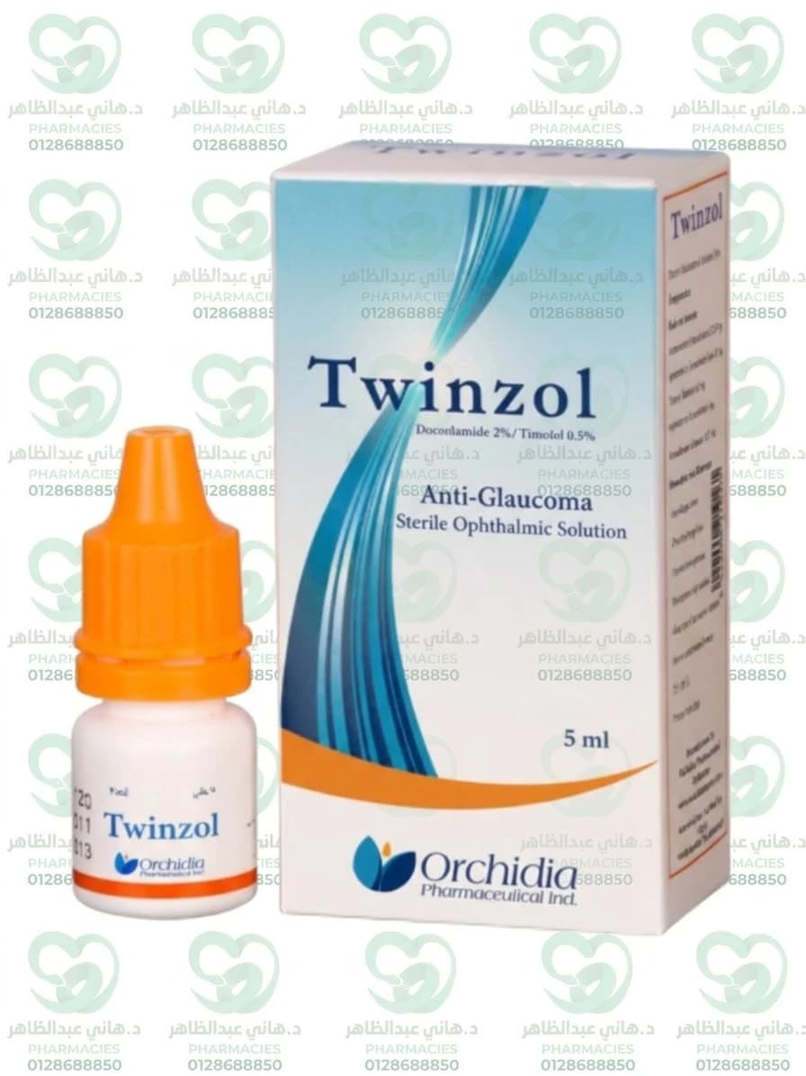 Twinzol Eye Drops