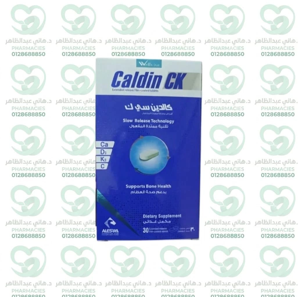 Caldin CK 30 Tablets