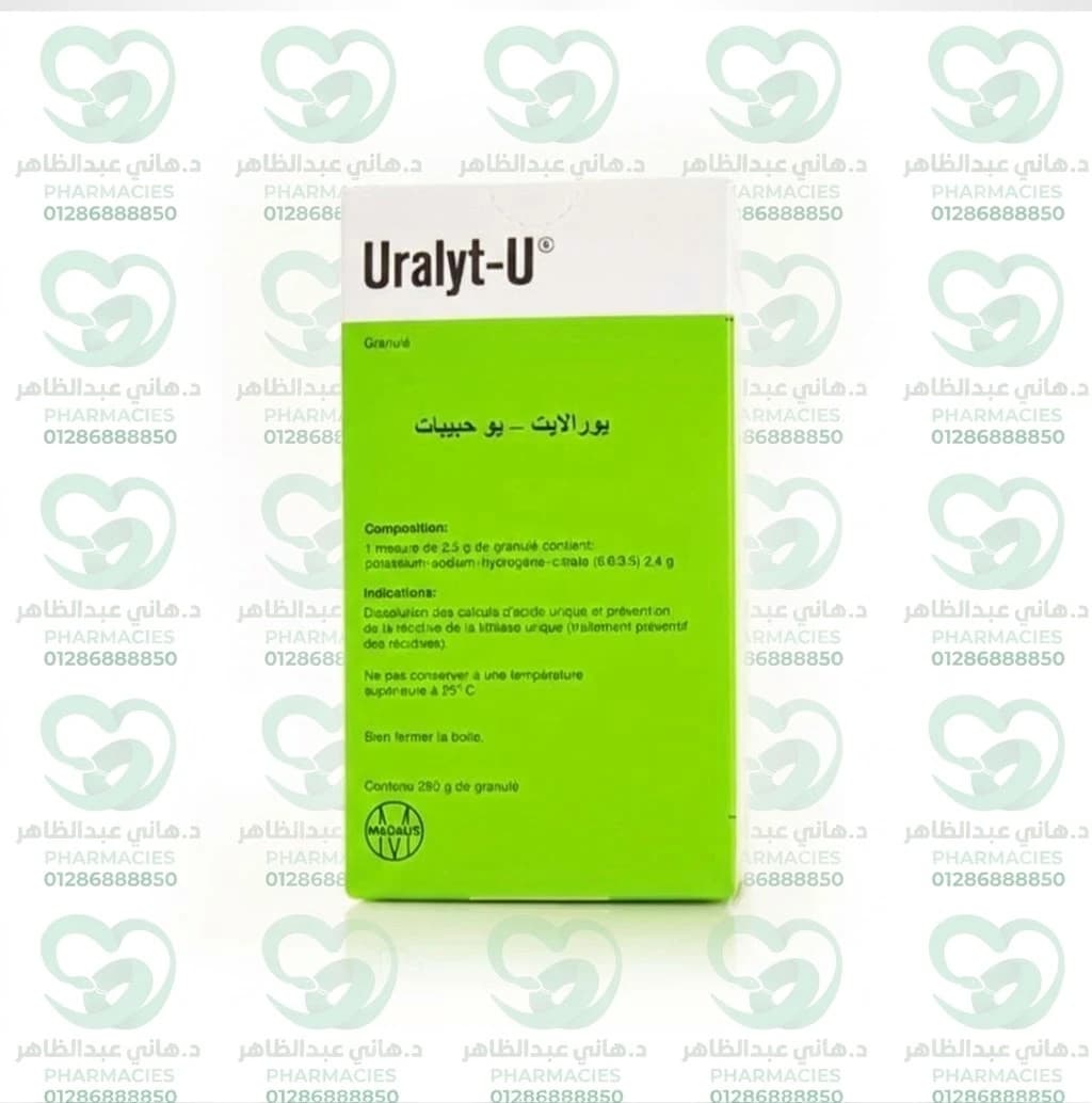 Uralyt-U Granules 280g