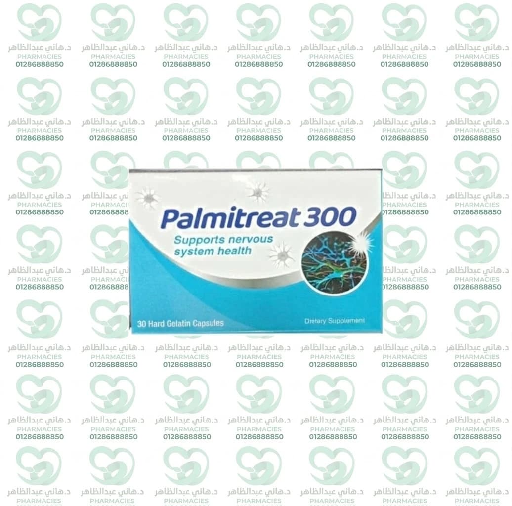 Palmitreat 300 mg 30 Capsules