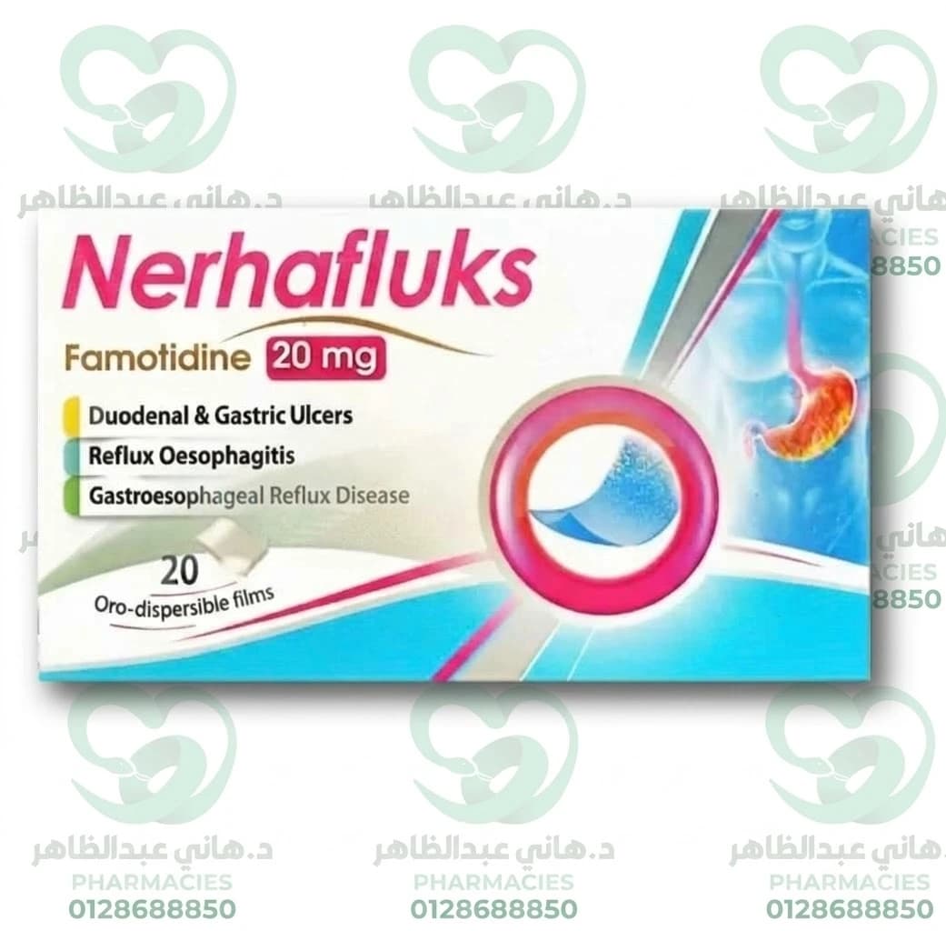Nerhafluks 20 mg 20 Films