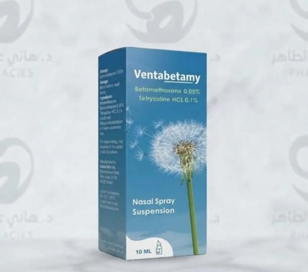 Ventabetamy Nasal Spray 10 ml