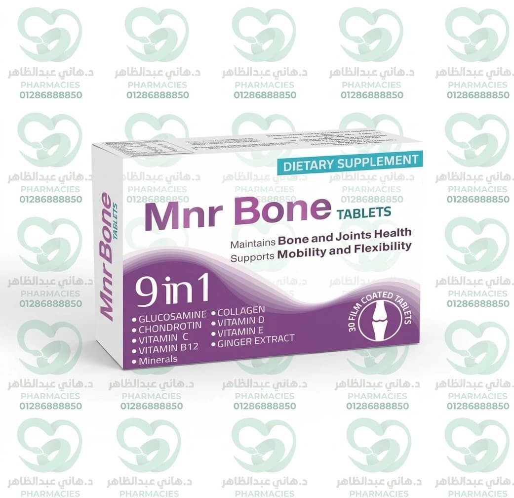 Mnr Bone 30 Tablets
