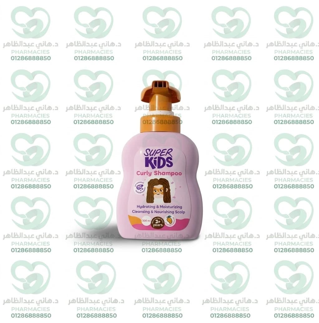 Super Kids Curly Shampoo 300 ml
