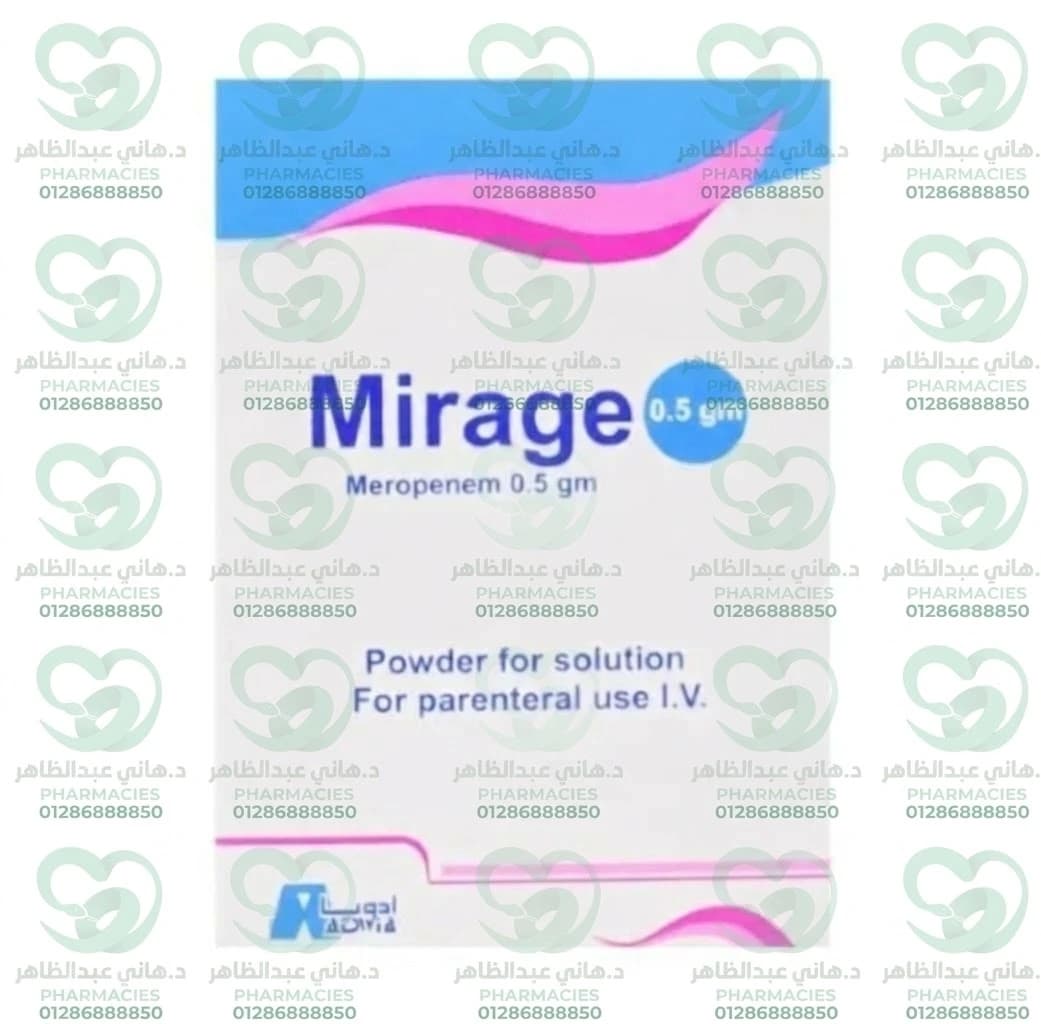 Mirage 500 mg Ampoule
