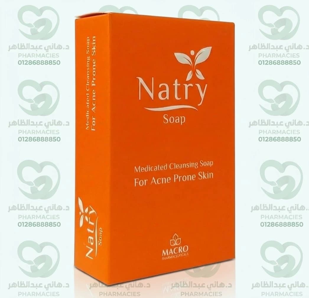 Natry Soap 100g