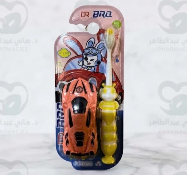 D-Pro Kids Toothbrush + Toy