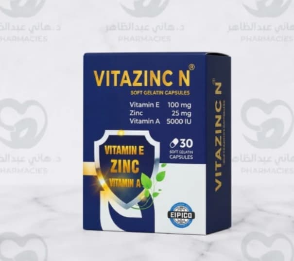 Vitazinc 30 cap