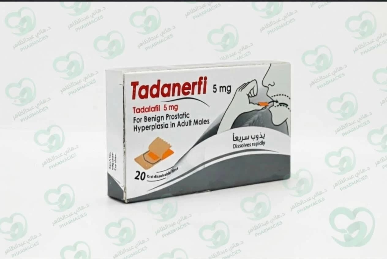 Tadanerfi 5 mg 30 Films