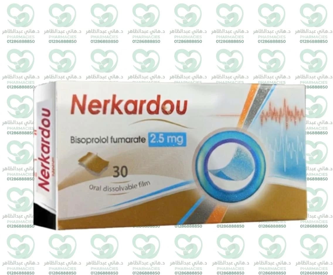 Nerkardou 2.5mg 30 Films
