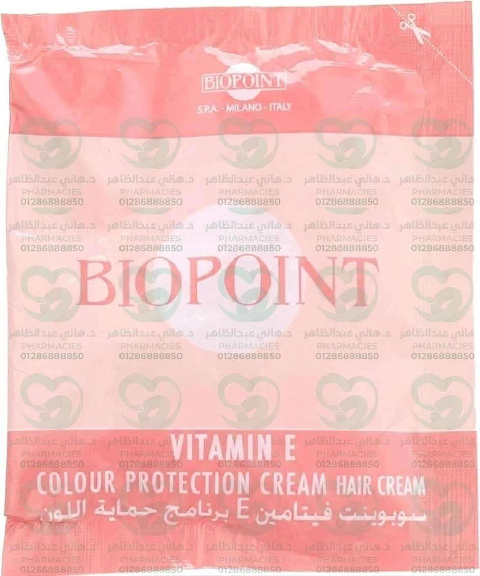 Biopoint Vitamin E Hair Cream Sachets