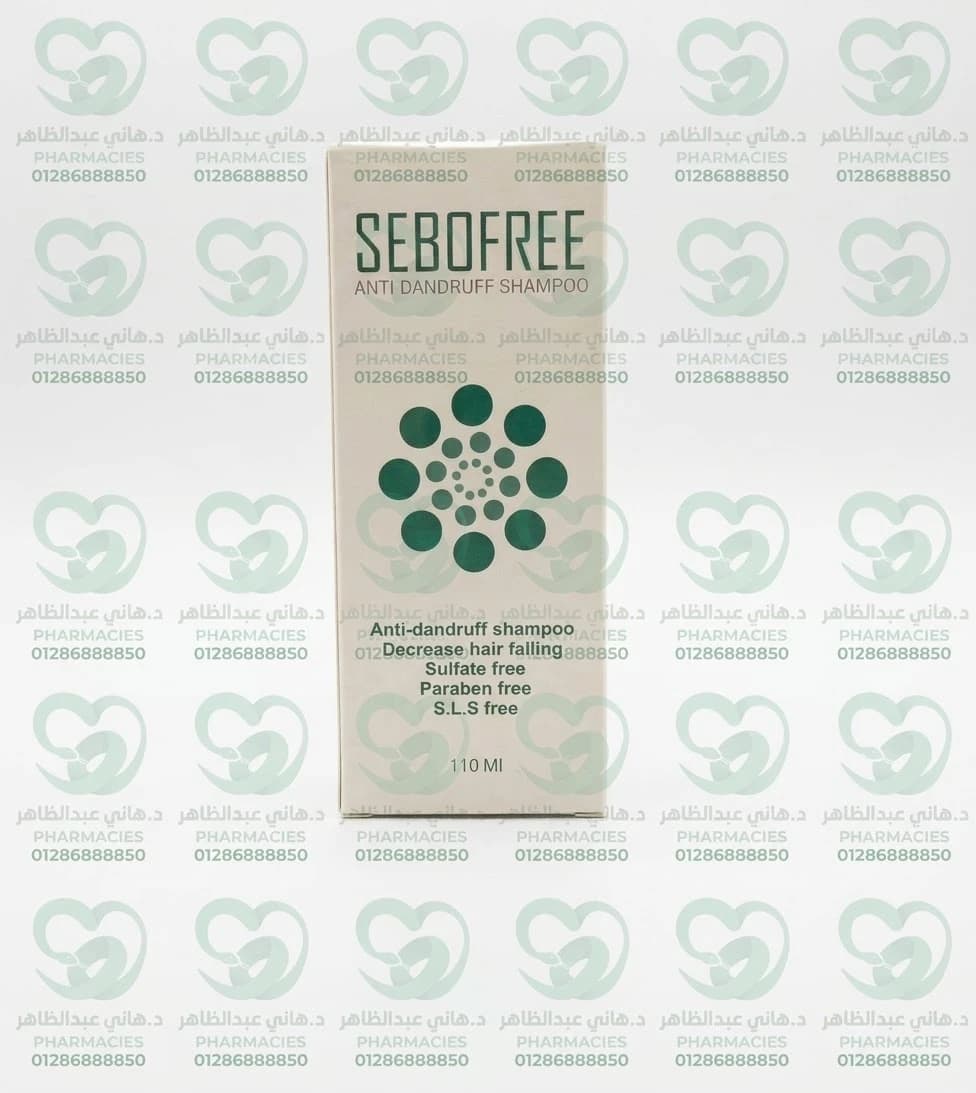 Sebofree Anti-Dandruff Shampoo