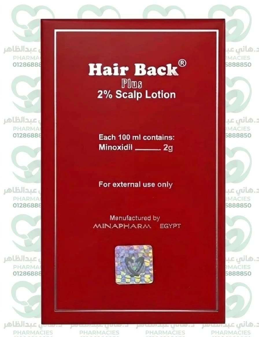 Hair Back Plus 2% Scalp Lotion 100 ml