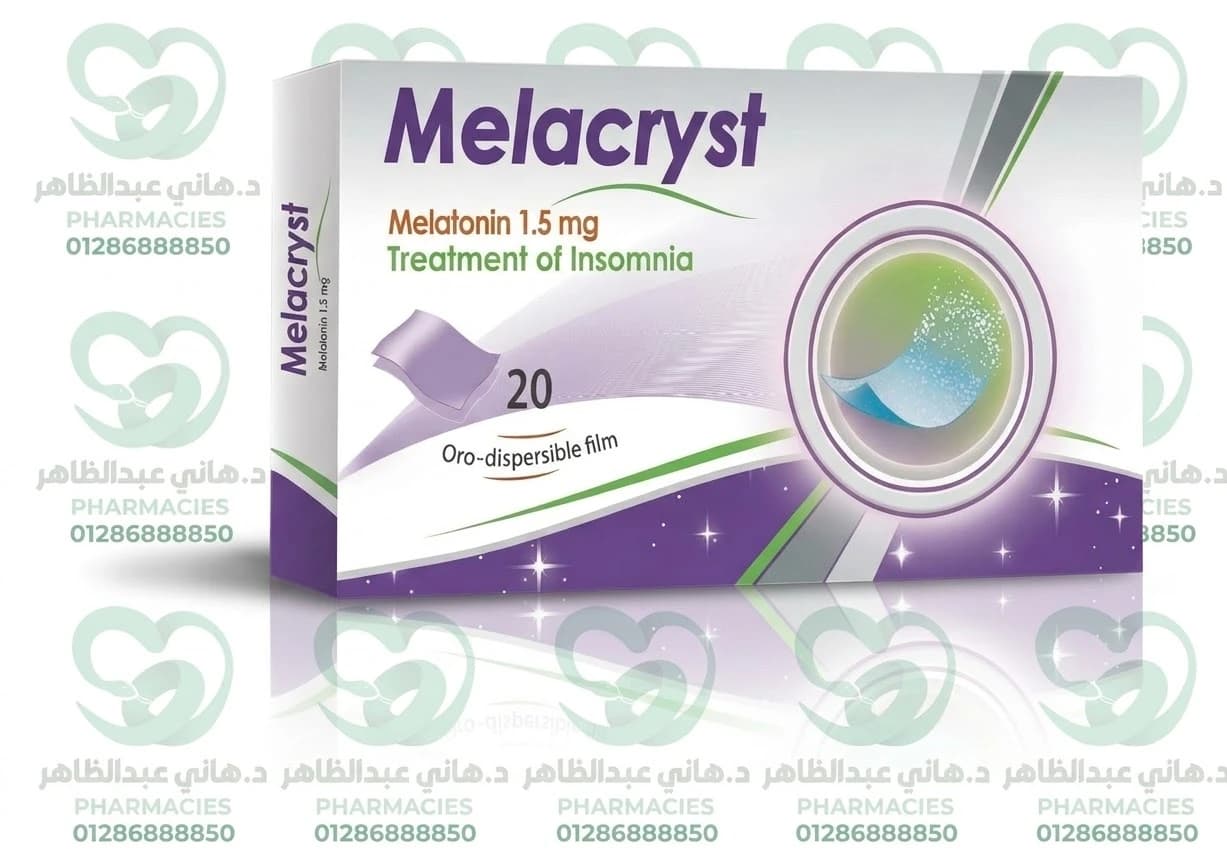Melacryst 1.5 mg 20 Oro-dispersible Films