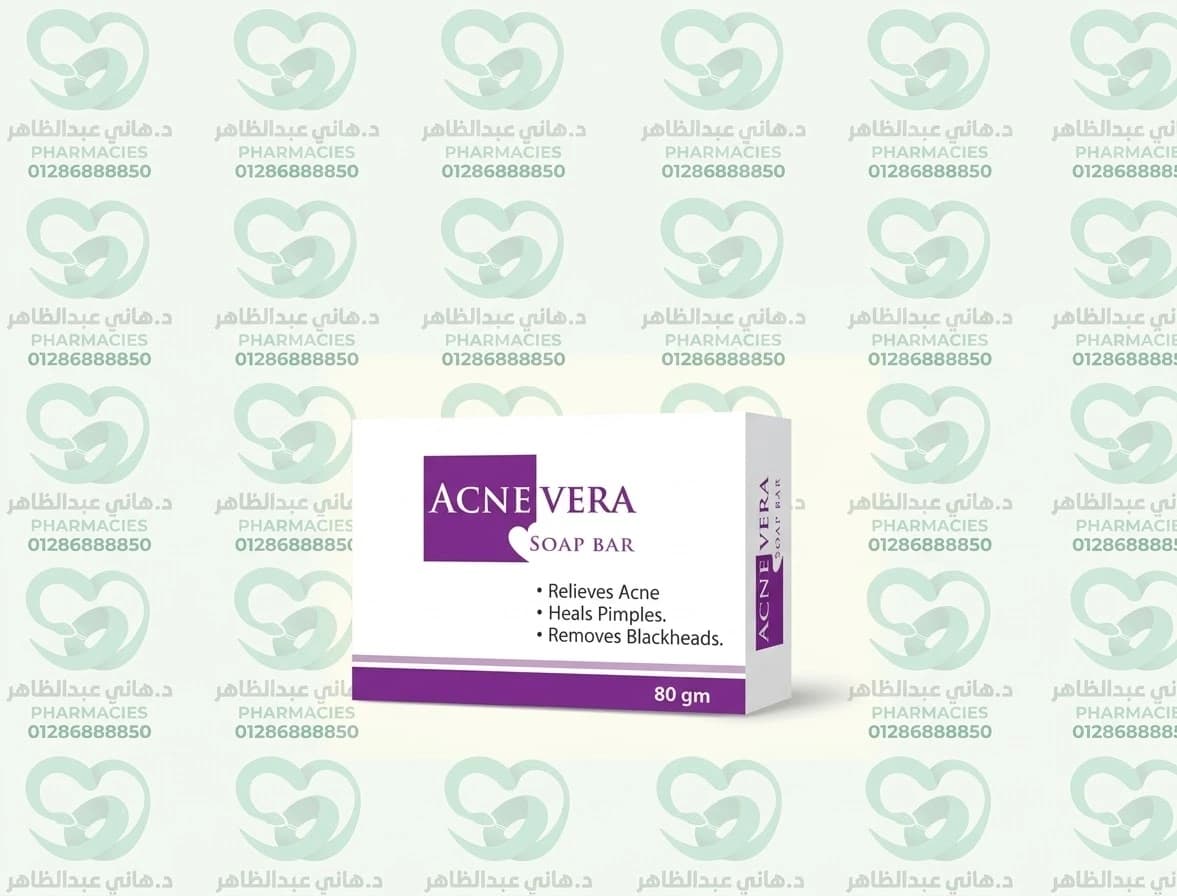 Acne Vera Soap Bar 80 gm