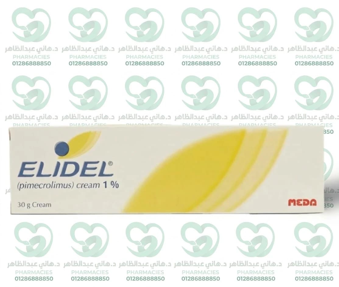 Elidel Cream 30 g