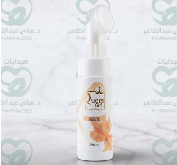 Queen Girl Skin Cleanser 200 ml