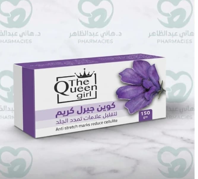 Queen Girl Cream 150 ml