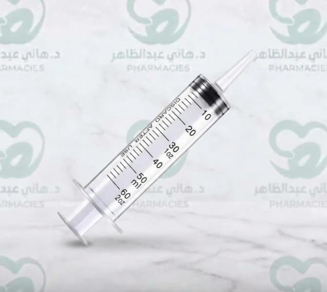 syringe with eccentric 50c