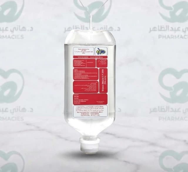 glucose and salt solution 500ml