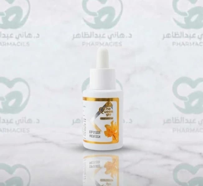 Queen Girl Serum  Face