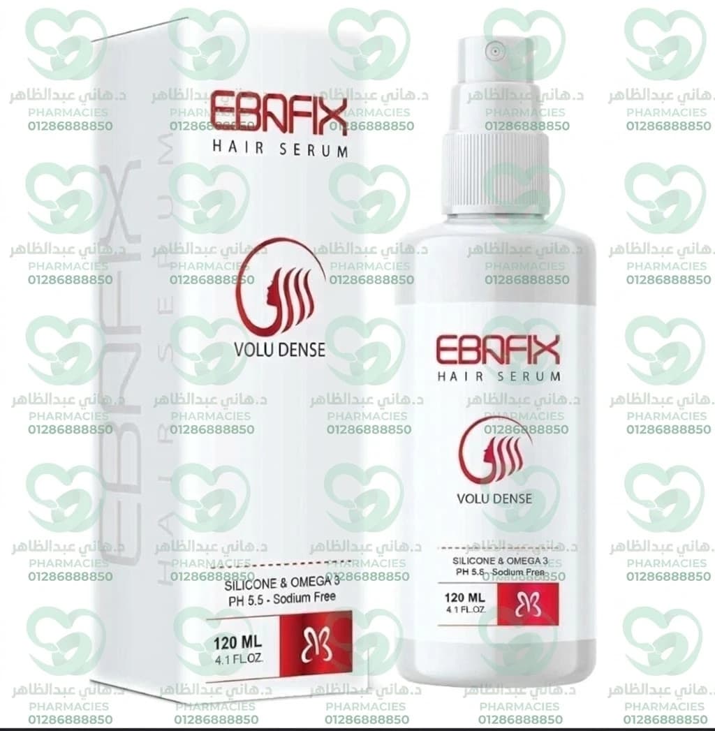 Ebafix Hair Serum