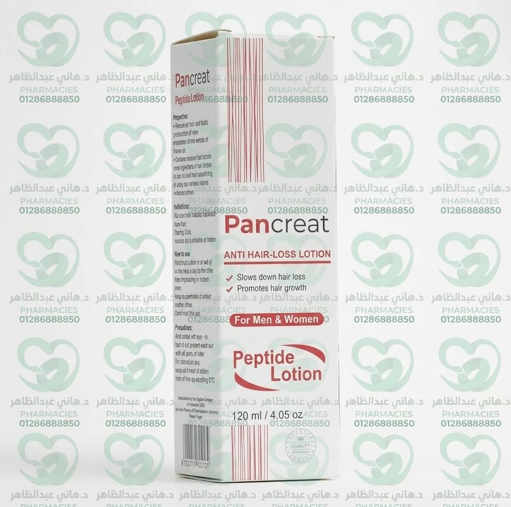 Pancreat Lotion 120 ml