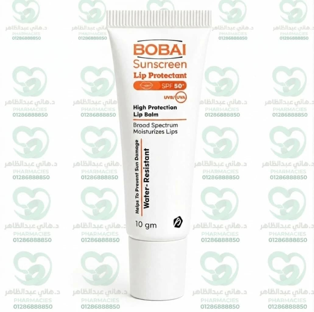Bobai Sunscreen Lip Protectant