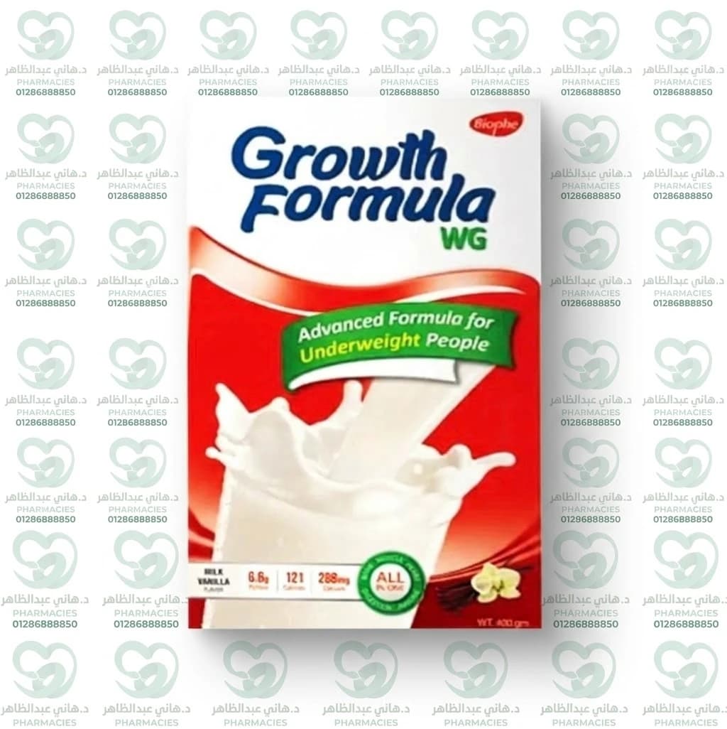 Growth Formula Vanilla for Adults 400 gm
