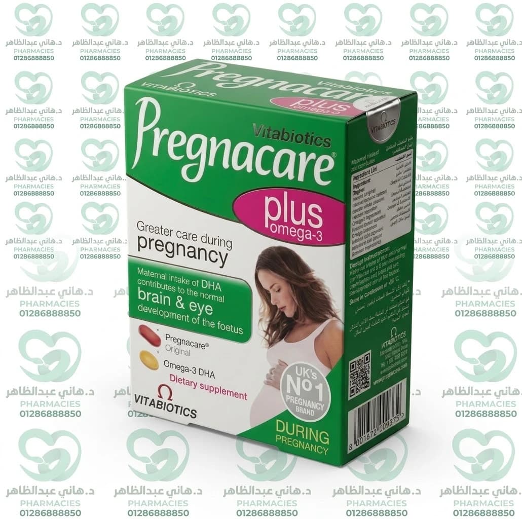 Pregnacare Plus 56 Capsules