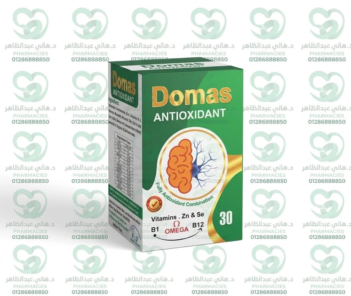Domas 30 Tablets