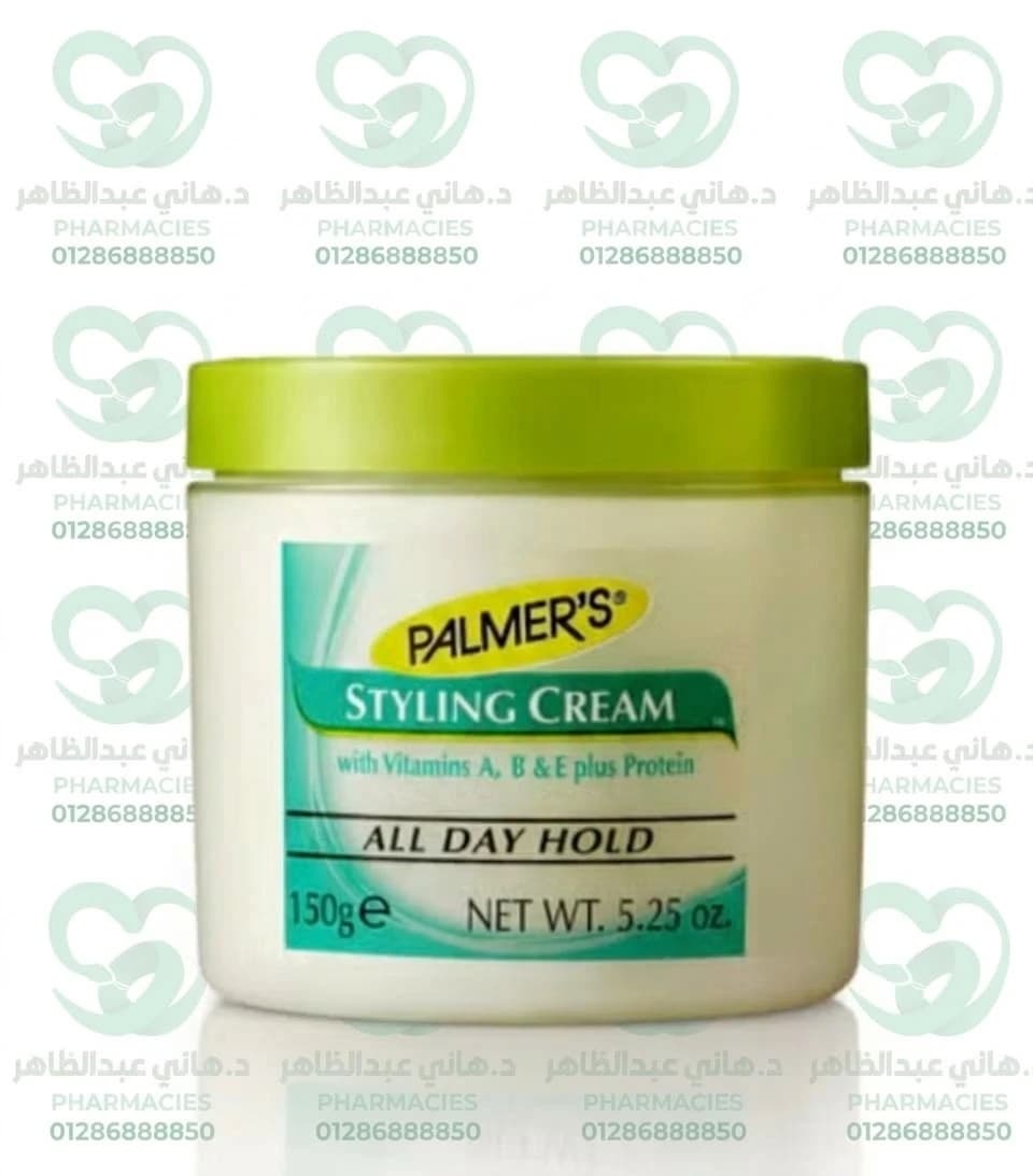 Palmer's Styling Cream 150 ml