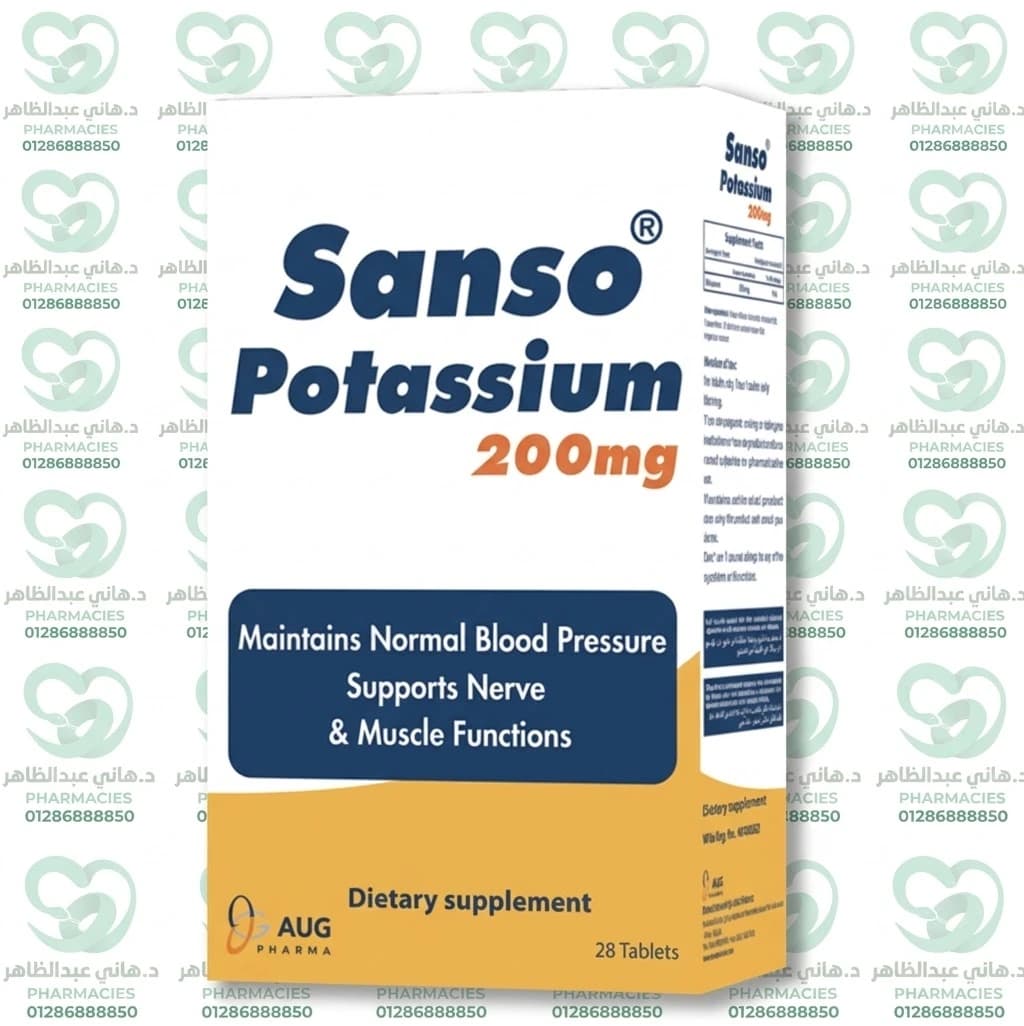 Sanso Potassium 200 mg 28 Tablets