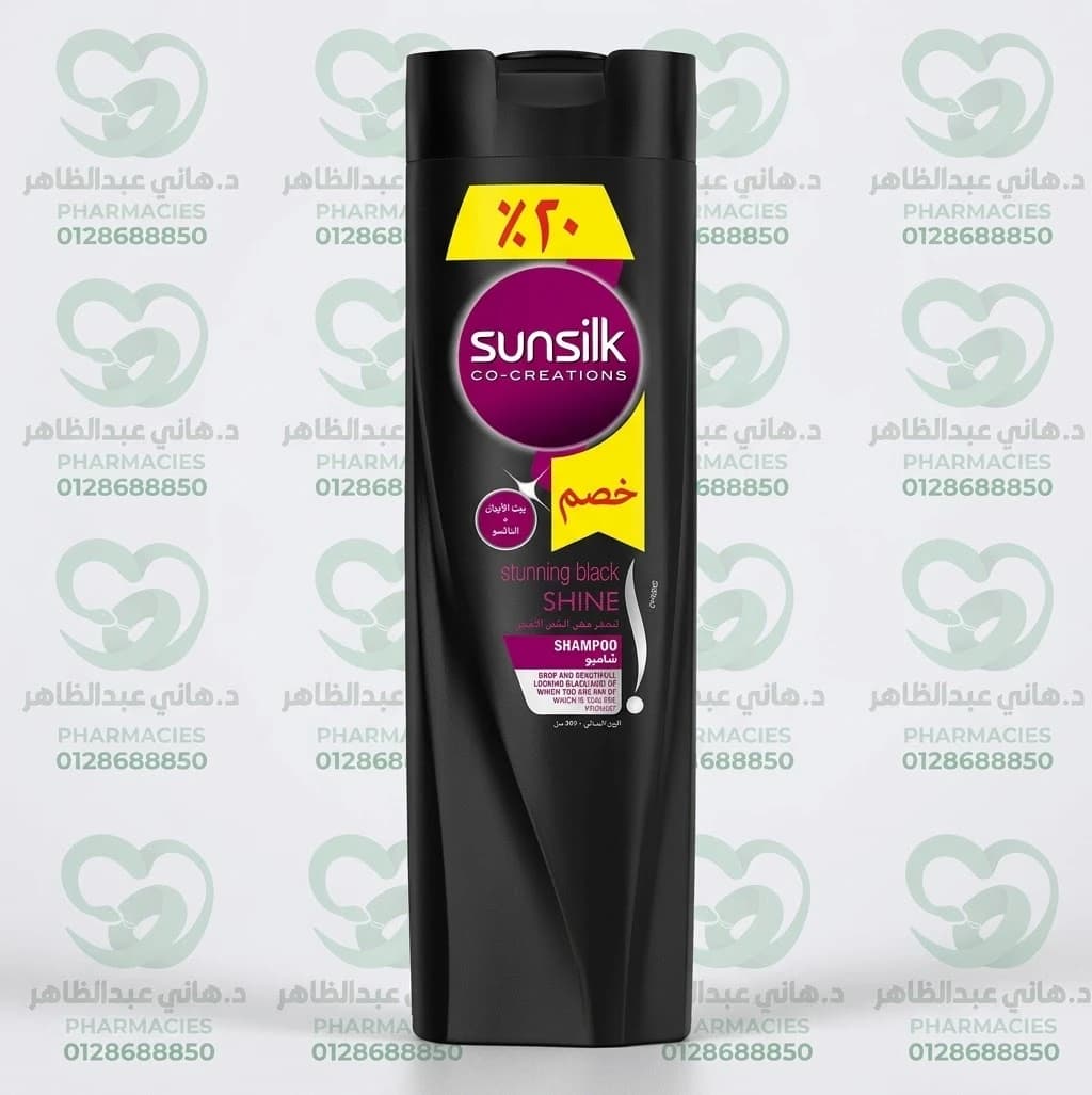 Sunsilk Shampoo 350ml Stunning Black Shine - 20% Off