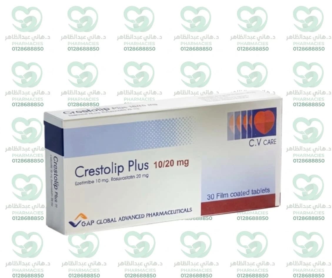 Crestolip Plus 10/20 mg 30 Film Coated Tablets