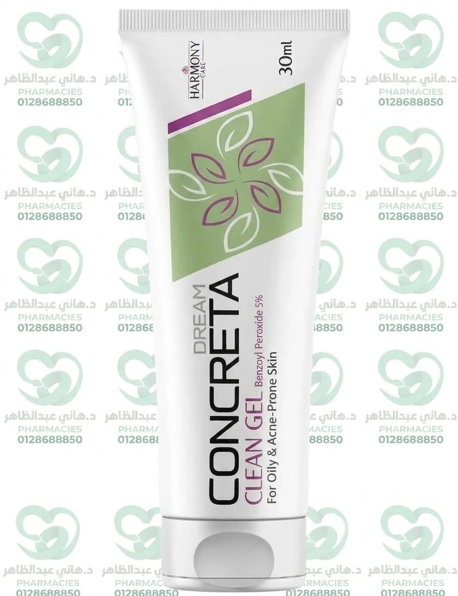 Concreta Clean Gel 30ml For Oily & Acne-Prone Skin