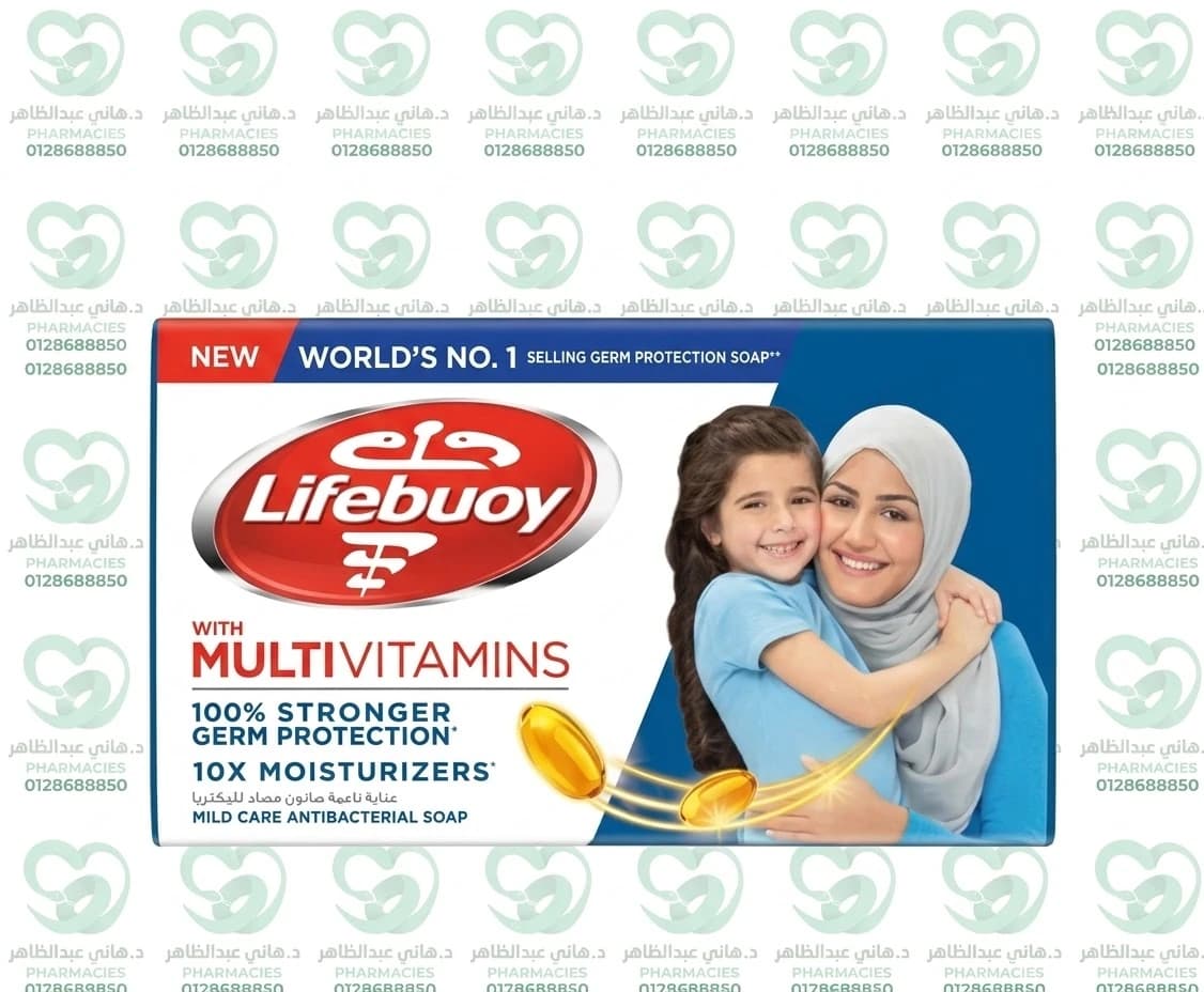 Lifebuoy Mild Care Soap 165gm