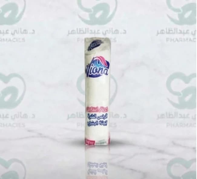 Fiona Cotton Makeup Remover 100 pics