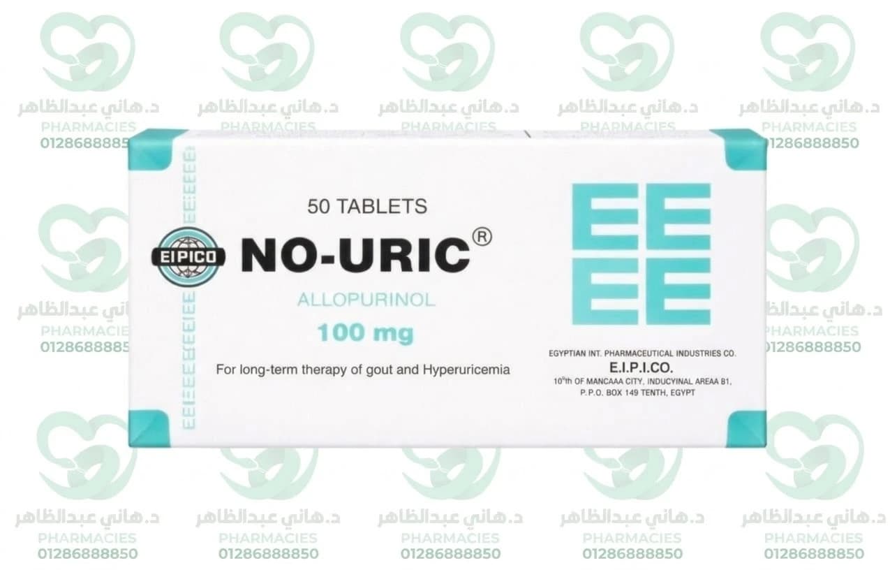 No-Uric 100 mg 50 Tablets