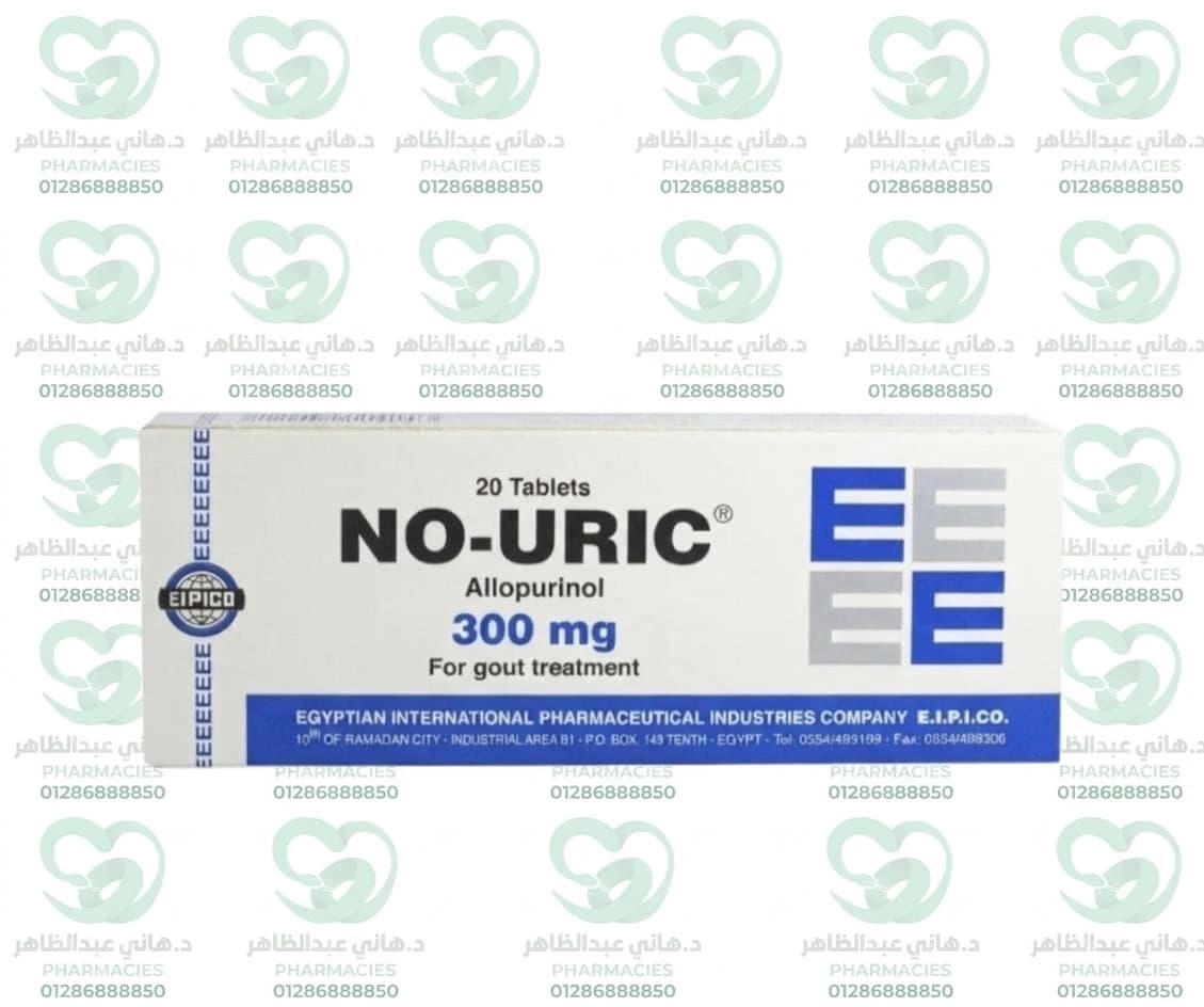 No-Uric 300 mg 20 Tablets