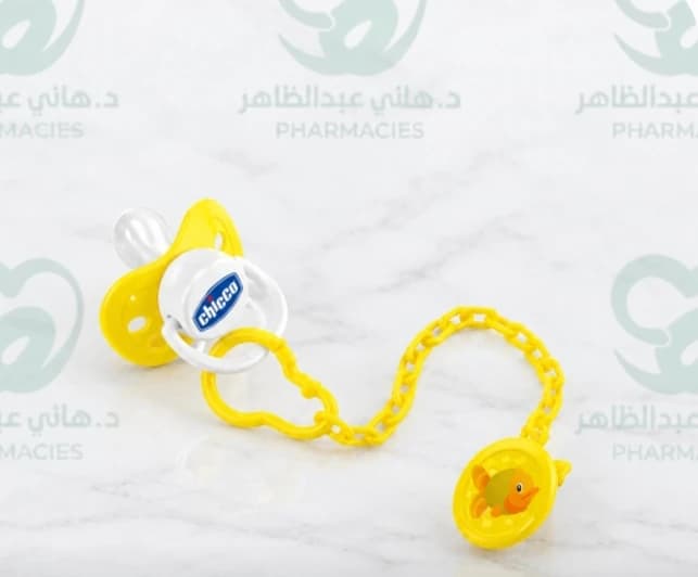 bubbles  tatina Yellow