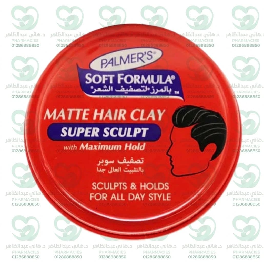 Palmer's Matte Hair Clay 100ml