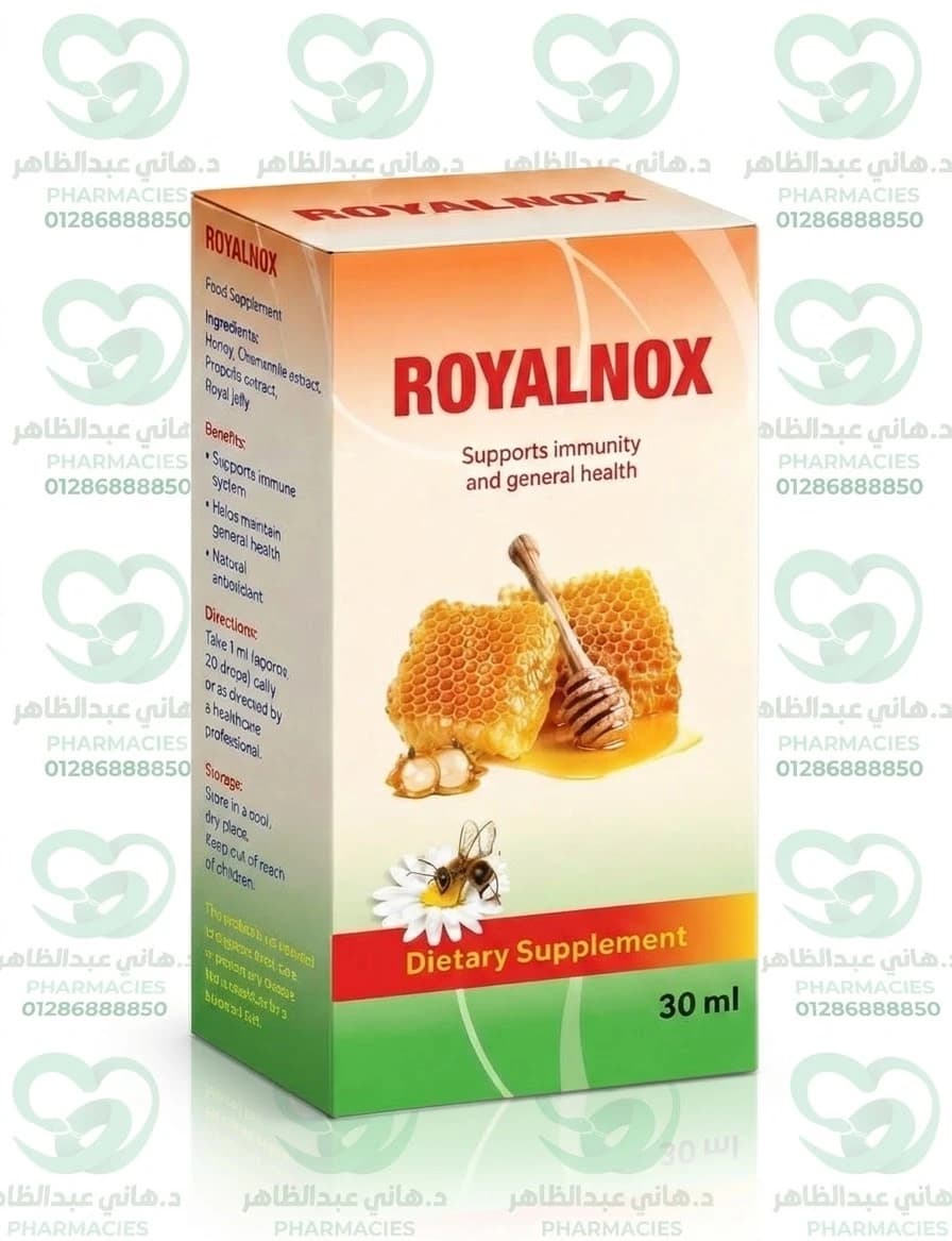 Royalnox Syrup 30 ml