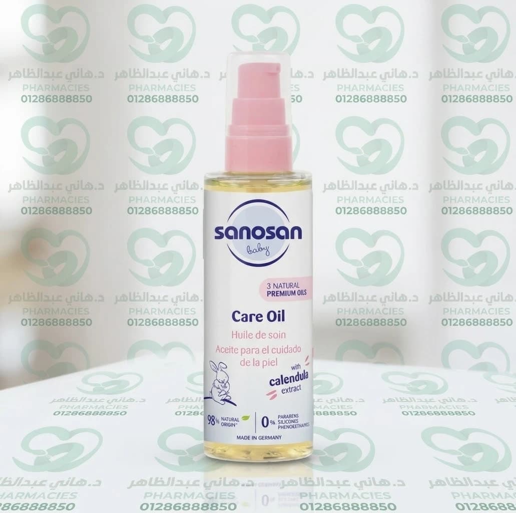 Sanosan Baby Care Oil 100 ml
